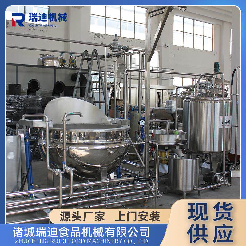 全套早餐粥加工设备 米粥制作灌装所需机器 整套八宝粥加工生产线