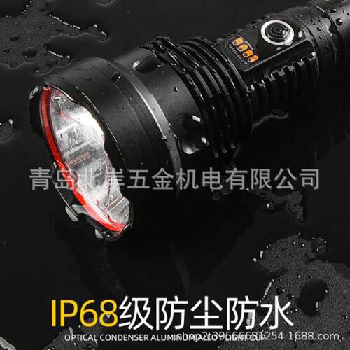 森林虎SLH-555C强光LED高亮手电筒全金属长续航远射防尘防水