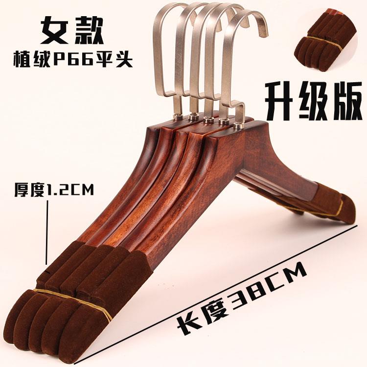 正品木质衣架酒衣挂衣撑衣复古女儿童男装店家用服装店实木架包邮