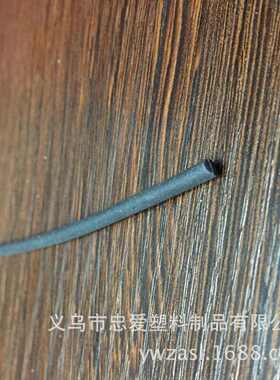 厂家PE黑色空心箱包塑料管硬DIY现货供应包边衬线10公斤