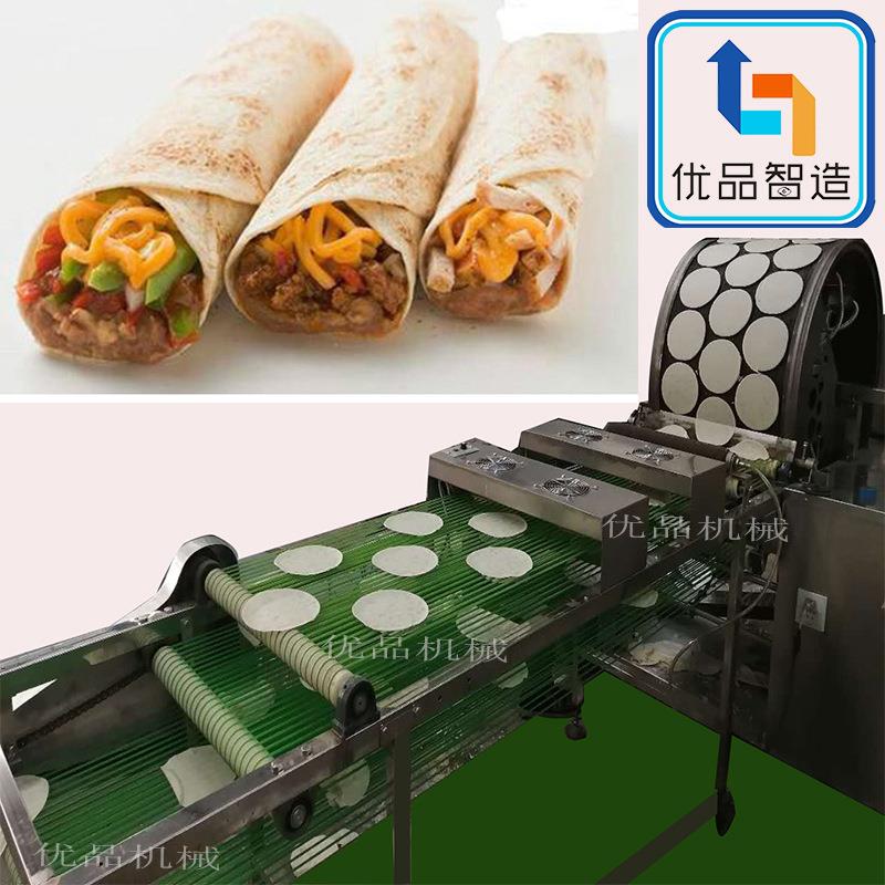 烙饼机春卷皮全自动机器薄饼机春卷皮子机器烤鸭饼皮机配件
