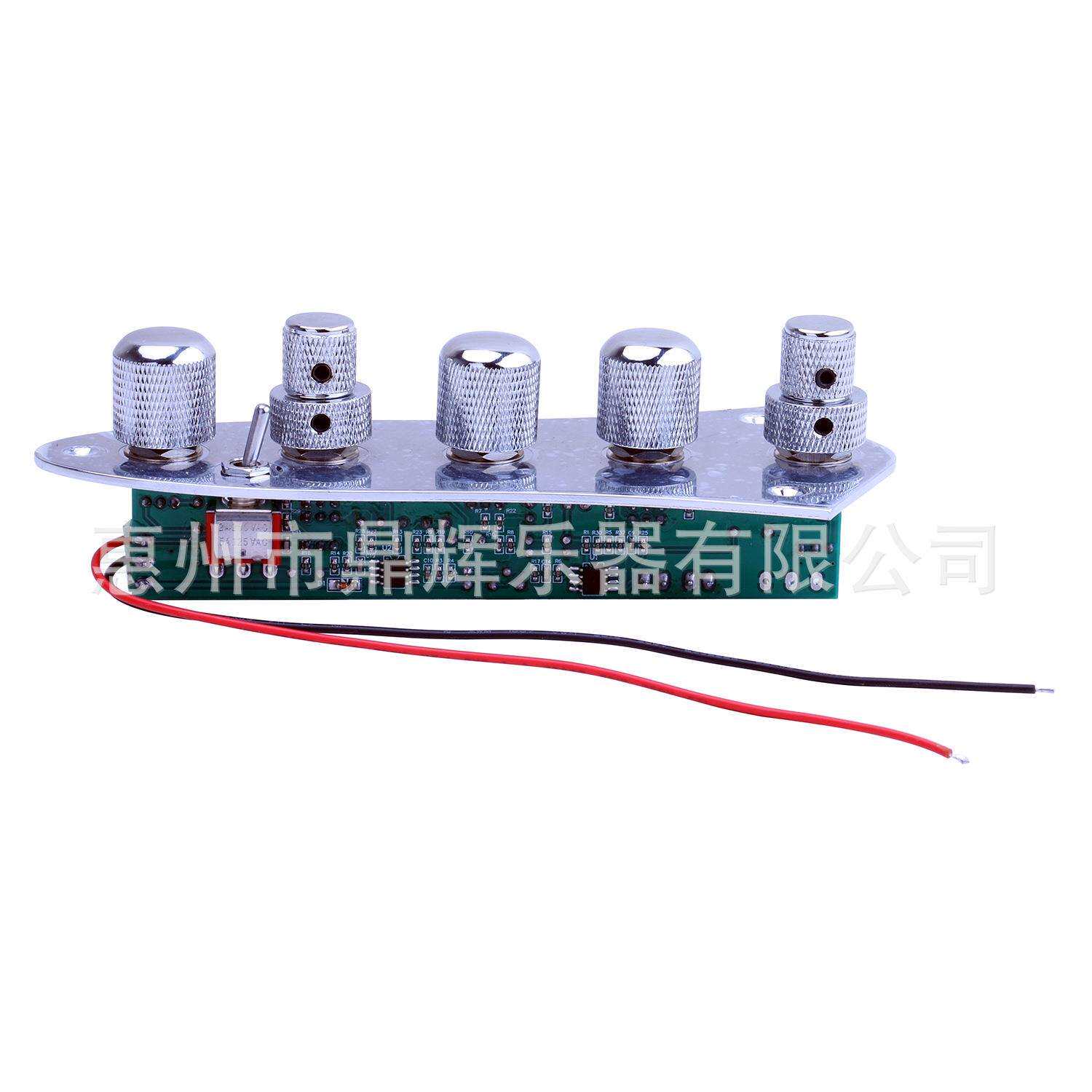 JB-07CR电吉他贝斯铁板线路 Bass 电贝司有线控制板兼容4/5弦部件