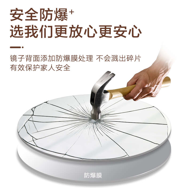 伯仑浴室异形卫生间化妆挂镜子斗柜防爆镜中古风实木 装饰墙镜子