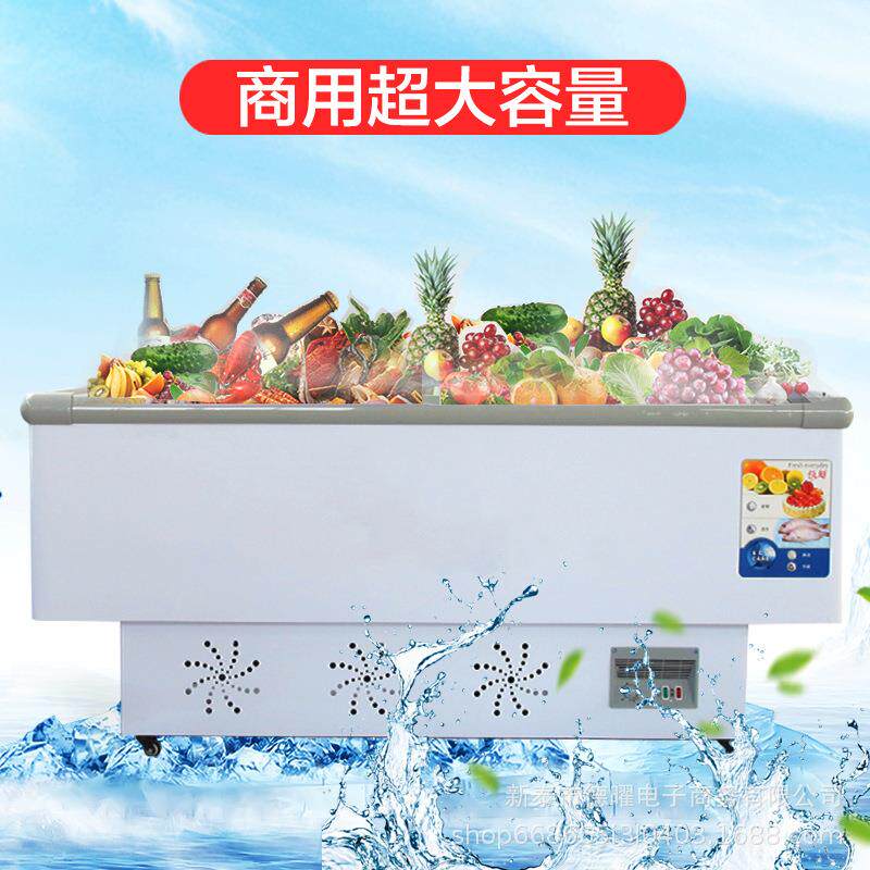 新款直销组合岛柜展示柜商用卧式冰柜玻璃门冷冻速冻大冰箱海鲜柜