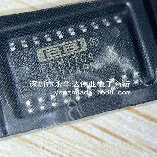 PCM1704贴片SOP-20IC芯片集成块元器件
