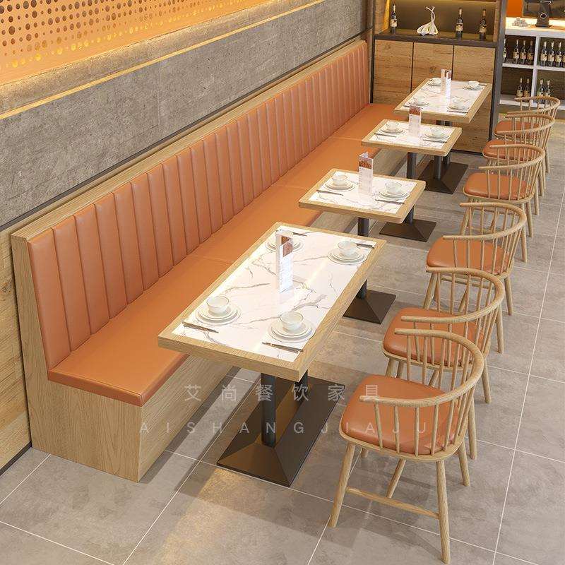茶西餐厅椅子餐桌板式卡座沙发实木馆快餐食堂店桌椅组合岩板长桌