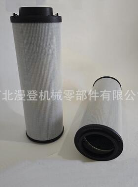 发电厂1300R020BN4HC/-B4-KE501300R020BN4HC液压油滤芯