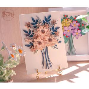 手玲珑纸艺 玲珑花束衍纸材料包 中秋节毕业季 零基础手作diy礼物