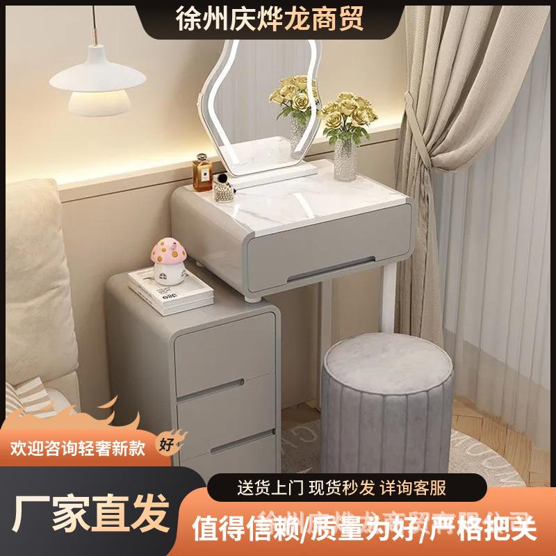 实木简约梳妆台小户型化妆桌奶油风带智能柜化妆台全实木北欧风