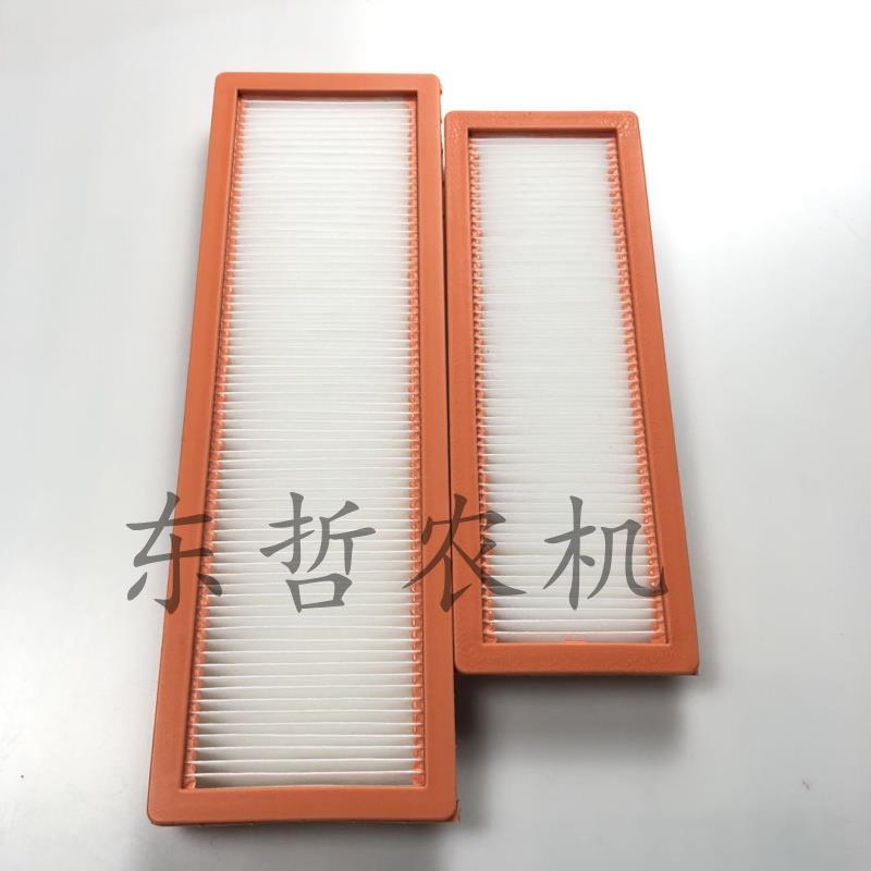 迪尔6B1204空调滤芯拖拉机农机配件RE198488/RE195491两侧用