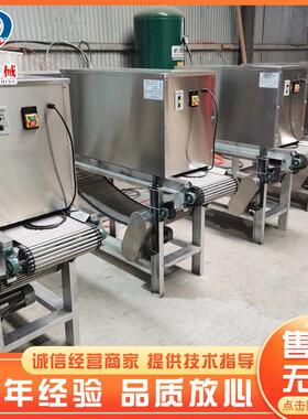 链式大蒜去皮机 干式大蒜不锈钢气动去皮机 无伤蒜米加工机