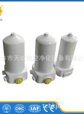 ZU-A系列回油管路滤油器过滤器ZU-A400×20-FP/BP