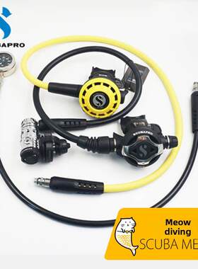 scabapro Mk25 S600/S620Ti潜水呼吸调节器压力金属表长和短喉