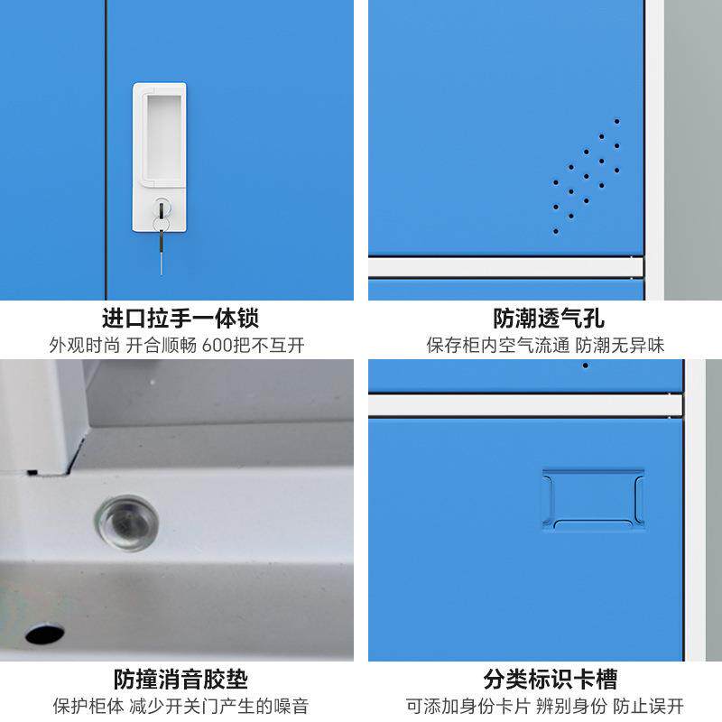 幼儿书包柜衣柜HYD-41学生教室钢制储物柜彩收纳柜带锁色铁皮多园