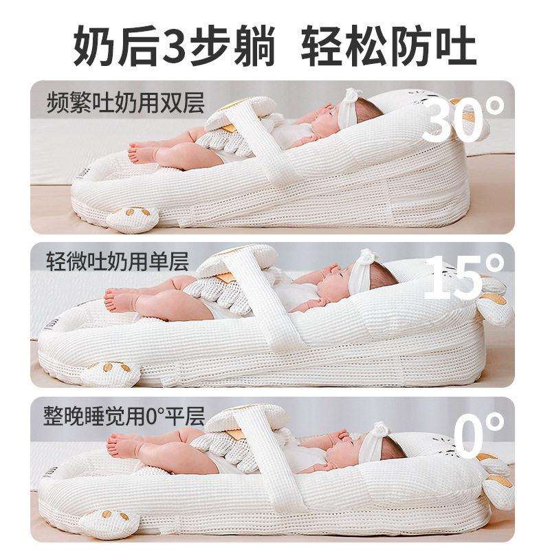 找工厂婴儿护脊斜坡枕垫防吐奶床中床新生儿防惊跳躺喂奶神器