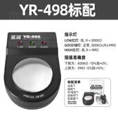 高档白光静电手环测8试静仪B电K49防静电手腕带检测仪BAKON环测试