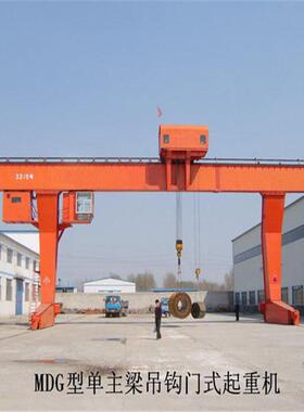 厂家供应16tL型单梁门式行车龙门架卷扬机通用门式起重机