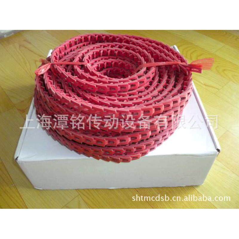 供应活络带（橘黄色有钉活络带、红色无钉活络带）工业皮带传动带