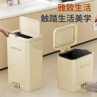 家大容量用按压盖弹脚踏式 金属垃圾桶客卫YFK生间厨房厅高颜值纸