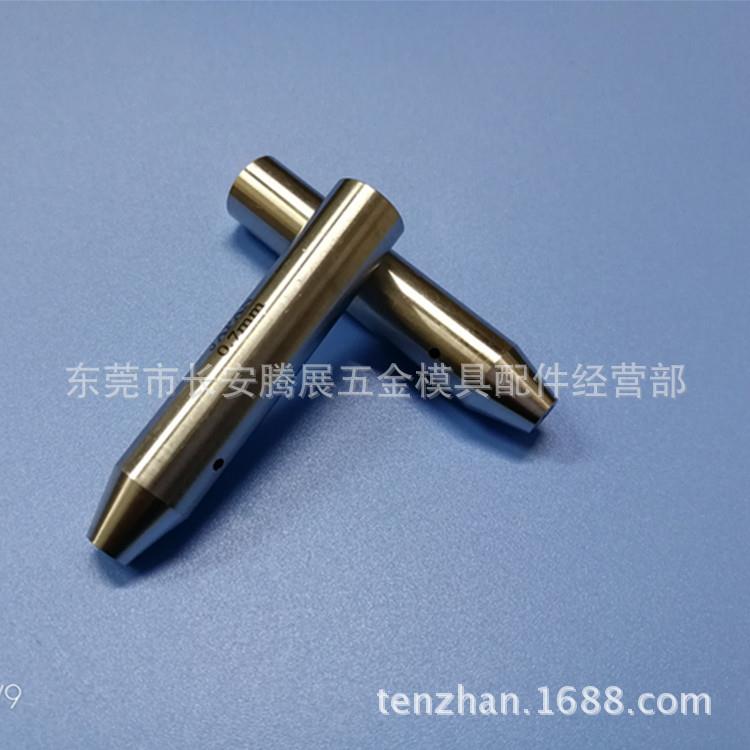 现货供应EDM打孔机眼模加长眼模导向器12*60