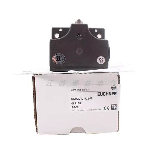 原装行程组合开关SN02D12-502-M SN02R12-502-M MC1688两组触点