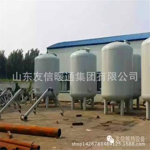 山东厂家换热器 不锈钢换热器 立式容积式换热器