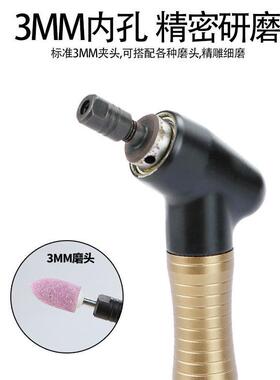 速豹 气动打磨机123K风磨笔机抛光90度直角弯头研磨093K砂轮机