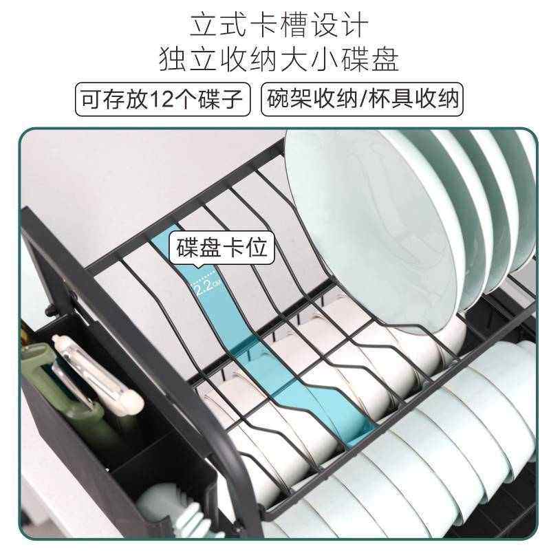 厨房置物架碗碟碗盘收纳架沥水架家用多功能放碗架碗筷收纳盒碗柜,厨房/烹饪用具,碗架,淘宝优惠券,粉丝福利购,淘宝优惠卷