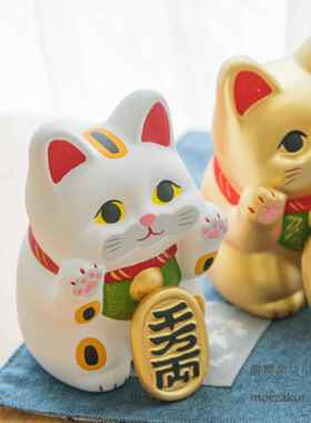 日本京都龙虎作吸窗卖萌招财猫 招福 居家室内桌面摆件开业送礼