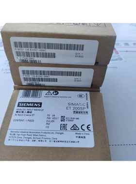 6ES714-6GD01/6GB00/6FB00/6HD01-0BA1原装ET200SP模块议价