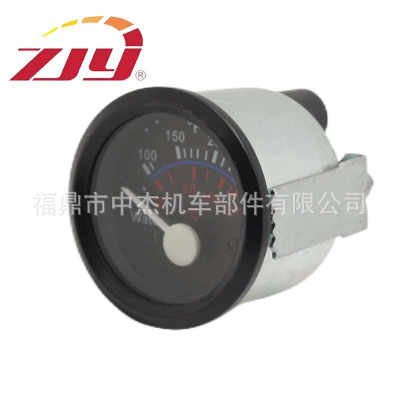 ZJY中杰仪表 2‘’52mm水温表 100-250华氏度 40-120摄氏度 12/24