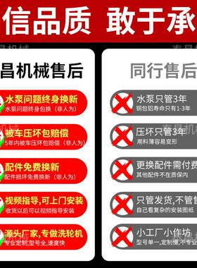 地洗轮工机建筑工程洗车大机型车辆冲平台全自动洗工KAR地洗车台
