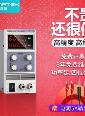 固测KPS3010DF可调稳压直流电源笔记本手机维修30V老化电池充电
