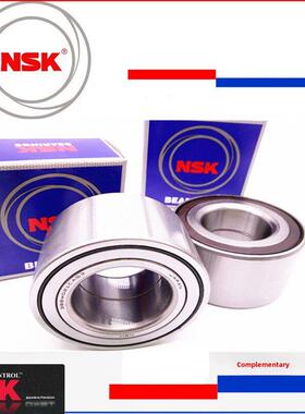 Nsk a 3910739 Bd35-12Du8A 35*64*37风扇支撑轴承康明斯风扇