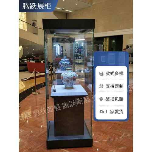 博物馆展柜古董字画展示柜珠宝文物文玩玉器定制柜瓷器玻璃陈列柜