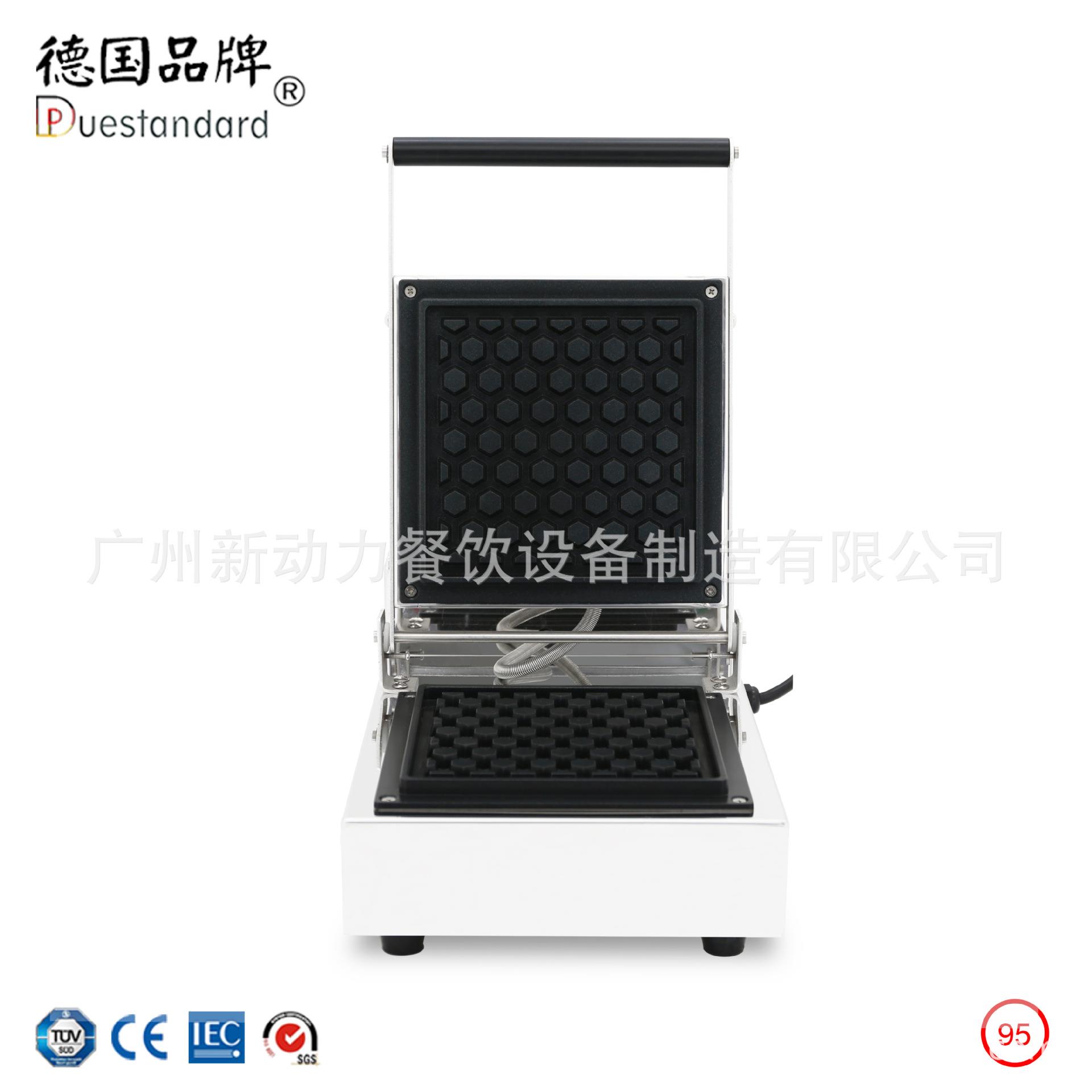 商用窝蜂华夫饼松饼咖啡店奶茶店点心糕点烘烤电饼档小吃设备