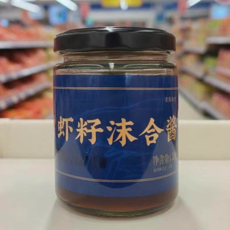 新日期青岛特产虾籽沫合酱120g/罐即食冷冻保存玻璃瓶合味兴蜢虾