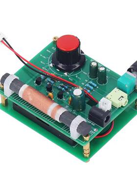 5v-12v调幅AM发射机600Khz-1500Khz（不带电池发货）