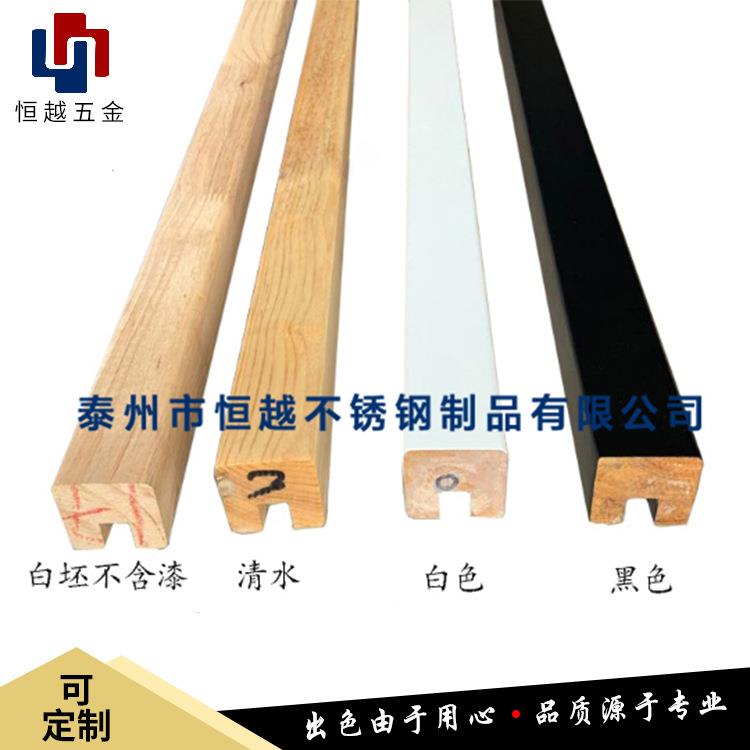 楼梯工程玻璃护栏钢化玻璃开槽扶手/商场实木扶手/木楼梯栏杆图片