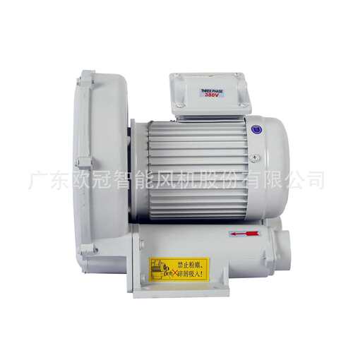 欧冠高压鼓风机耐高温380V RB-400工业用热循环风机吹吸两用风机