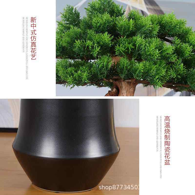 中室式仿真迎客松假123树客厅绿新植玄关罗汉松景办盆公植物摆件