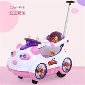 高档婴儿童电动四汽车瓦力车男坐女宝动宝遥控摇摆车可人轮双驱早