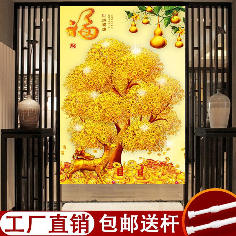 莎安丽布艺门帘可定制 玄关隔断门帘防烟厨房门帘