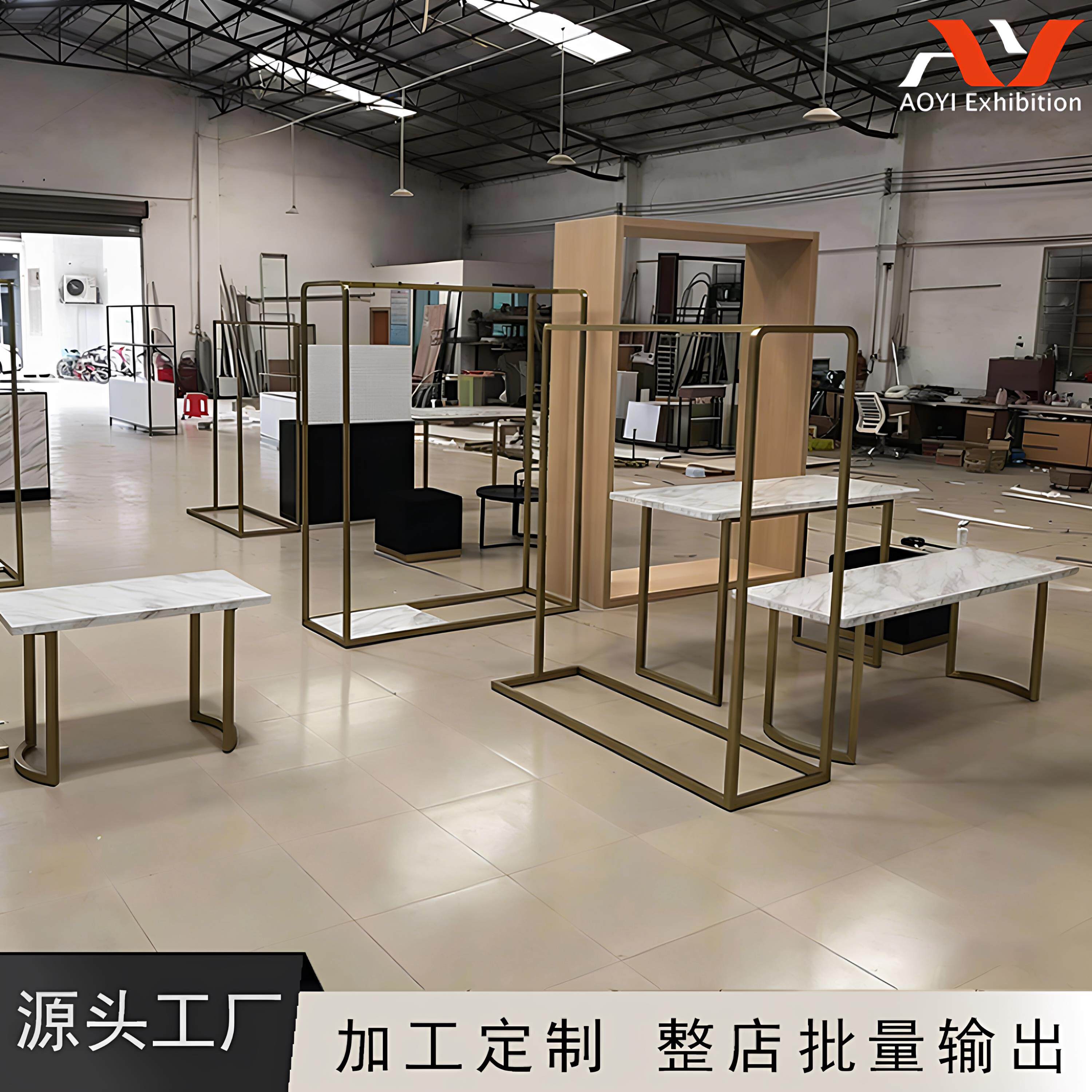 厂家定制衣服展示架铁艺简约女装展示架金属挂架产品中岛展示货架