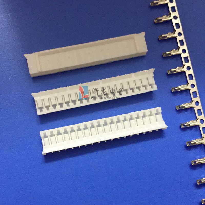 接插件PH-18P母座PH2.0-18Y胶壳插头孔座 2.0mm条形连接器 1000只