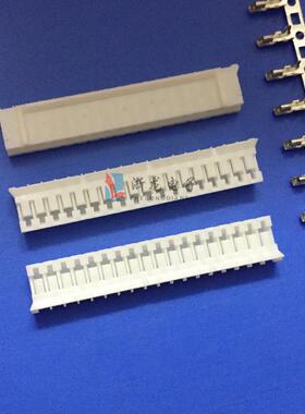 接插件PH-18P母座PH2.0-18Y胶壳插头孔座 2.0mm条形连接器 1000只