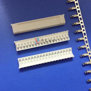 接插件PH 18Y胶壳插头孔座 2.0mm条形连接器 1000只 18P母座PH2.0