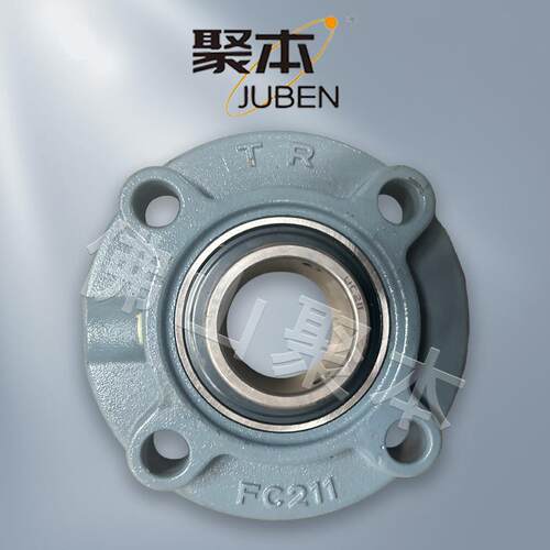 塑料破碎机带座轴承UCFC211FC213FC214FC218圆形带座承轴
