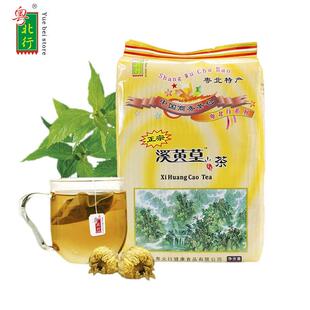 新疆包邮溪黄草 袋泡溪王草广东凉茶包溪黄茶肝茶清凉下火100包