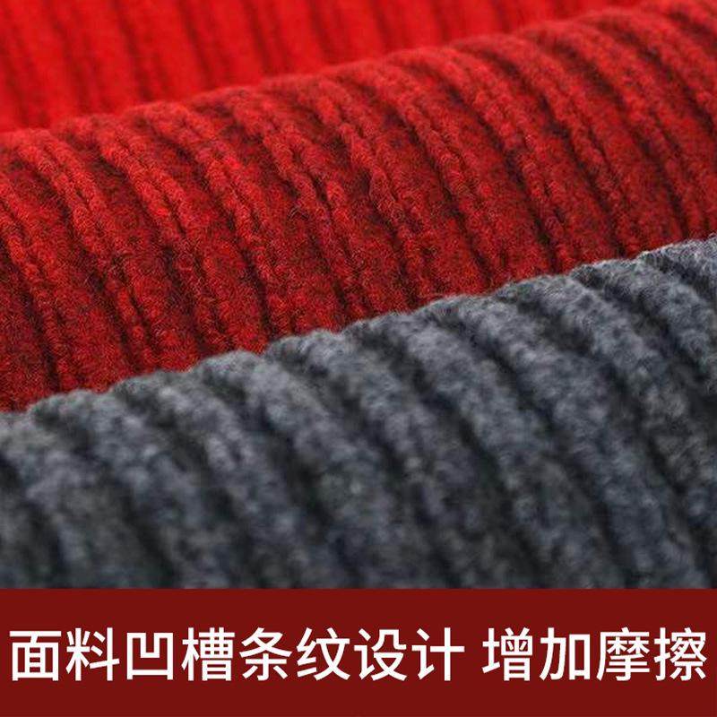 可裁剪红地毯防滑进门垫酒店入户门卧室厨房门口条纹地垫长期商用,居家布艺,家用脚垫,淘宝优惠券,粉丝福利购,淘宝优惠卷